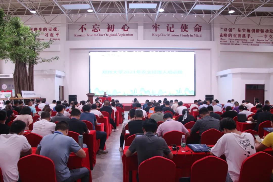 1645069645461.jpg 微信圖片_20220217114555.jpg