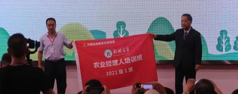 1645070051587.jpg 微信圖片_20220217114855.jpg