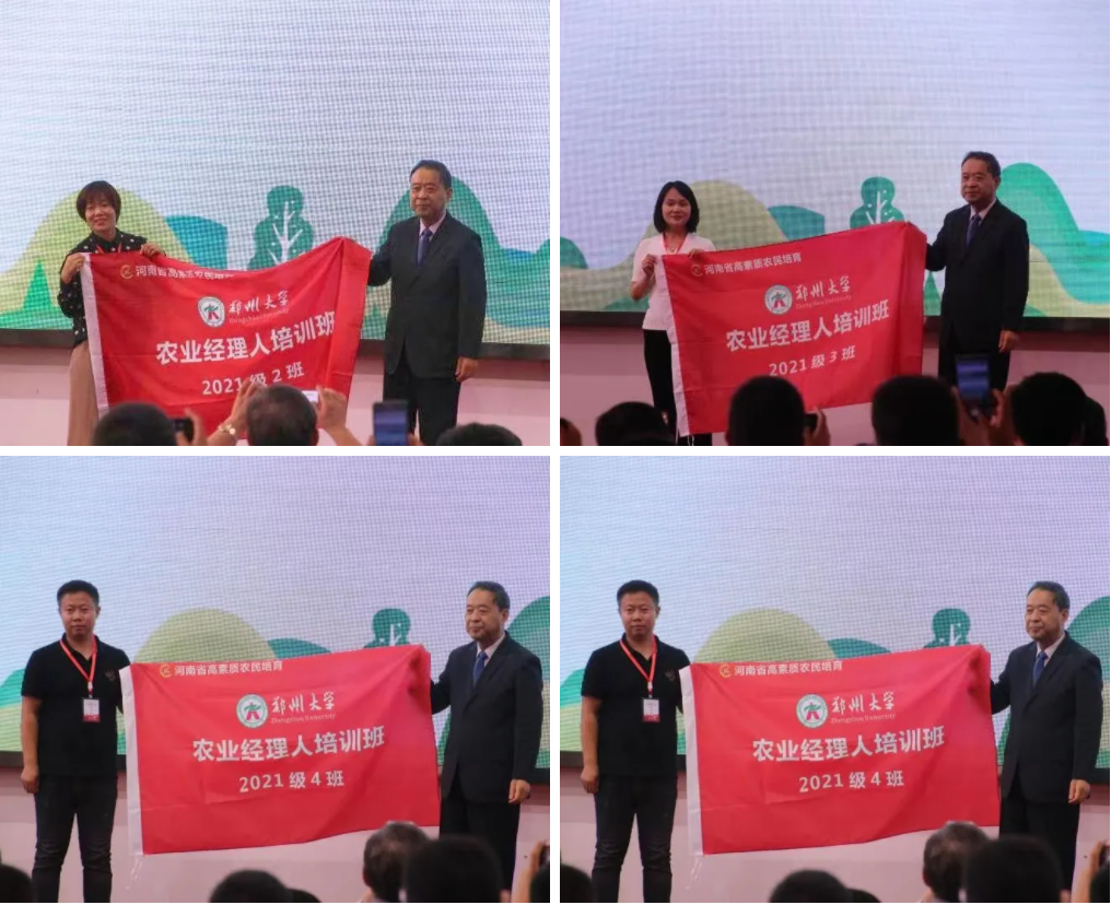 1645070099827.png 微信圖片_20220217115505.png