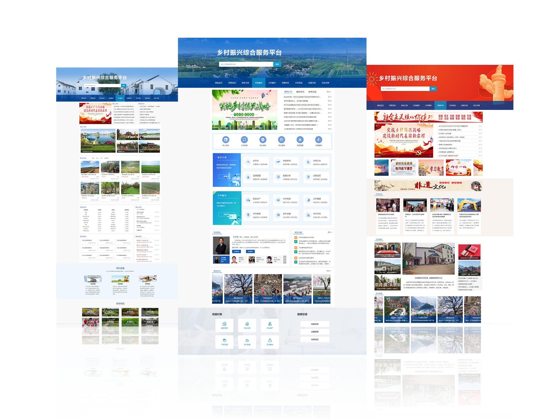 1645090087877.png 圖片13.png